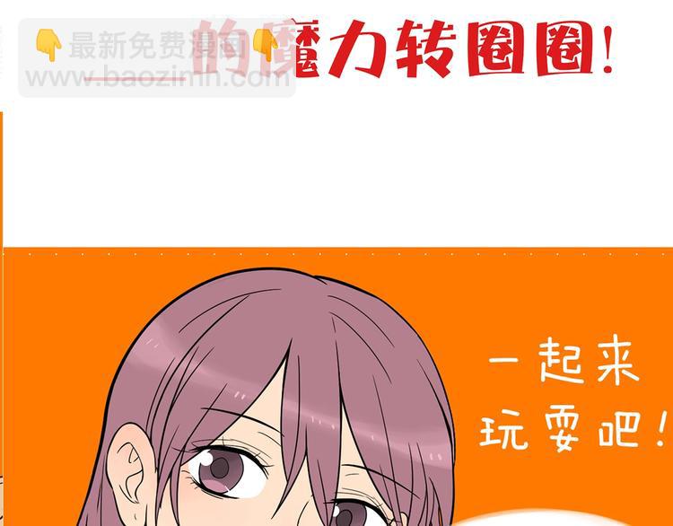 第21话 秘密127