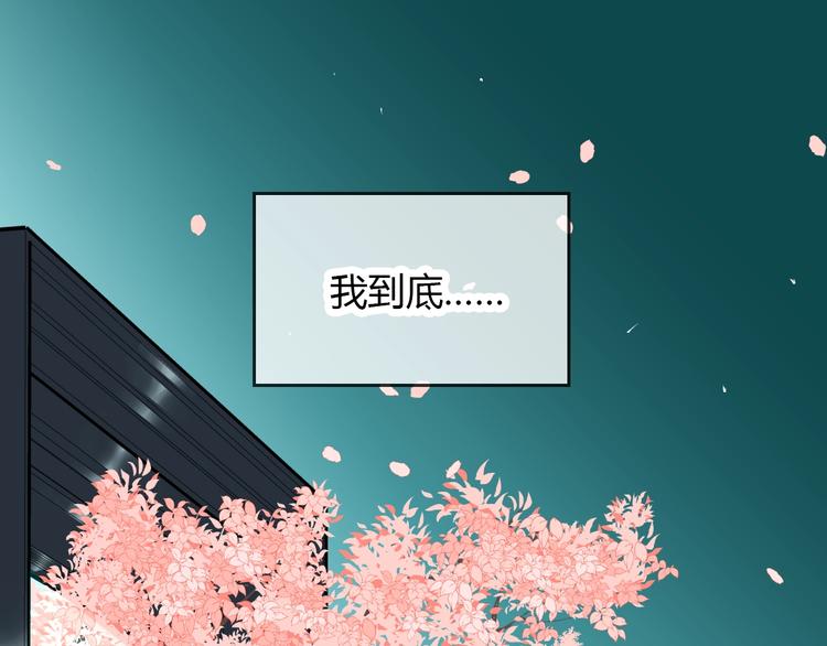 第16话 停职123