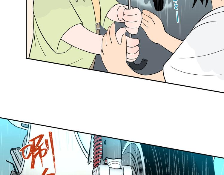 第40话 彩虹124