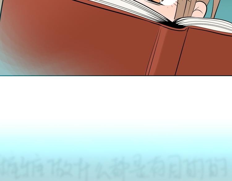 第30话 旋涡65