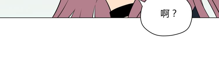 第29话 赏花76