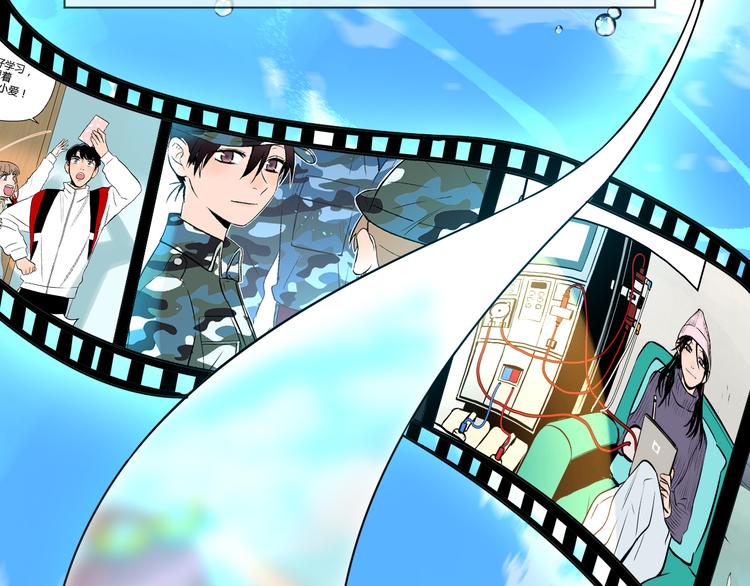 第37话 断点132