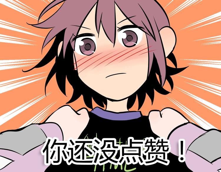 第14话 运动169