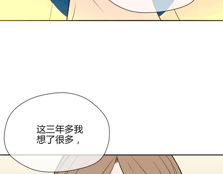 第22话 回家101
