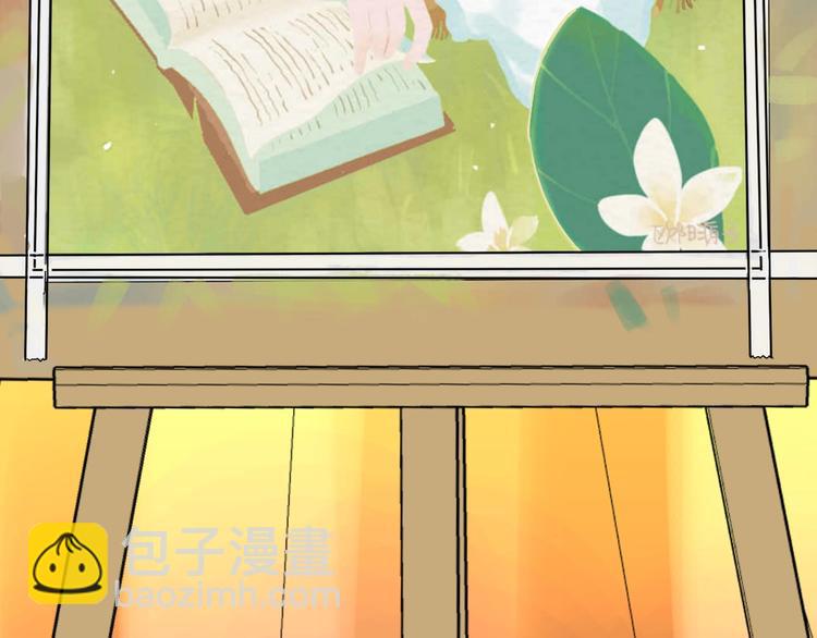 第21话 秘密115