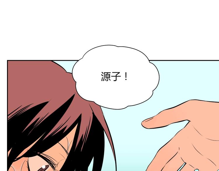 第14话 运动125