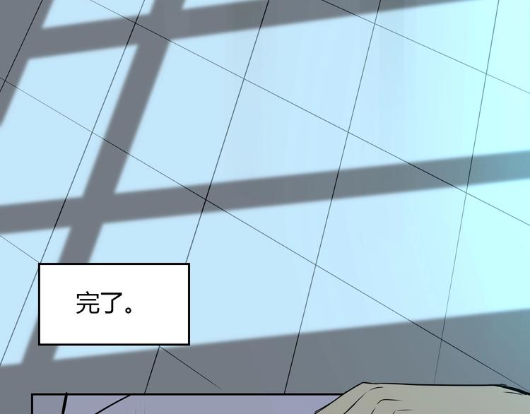 第7话 出走125