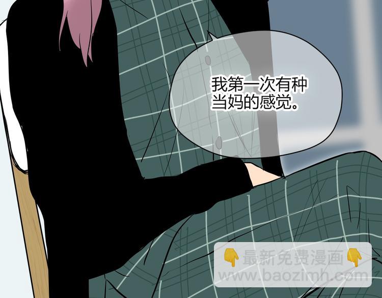 第11话 辛月119