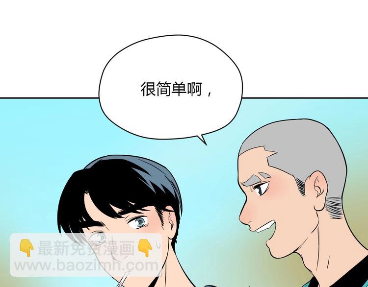 第20话 转机131