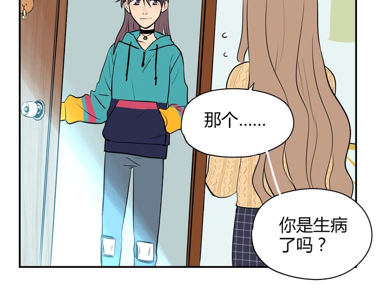 第4话 病房25