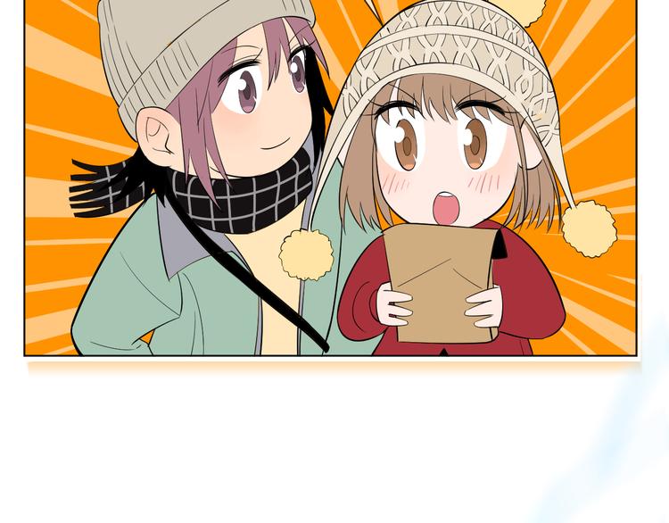 第38话 跨年107