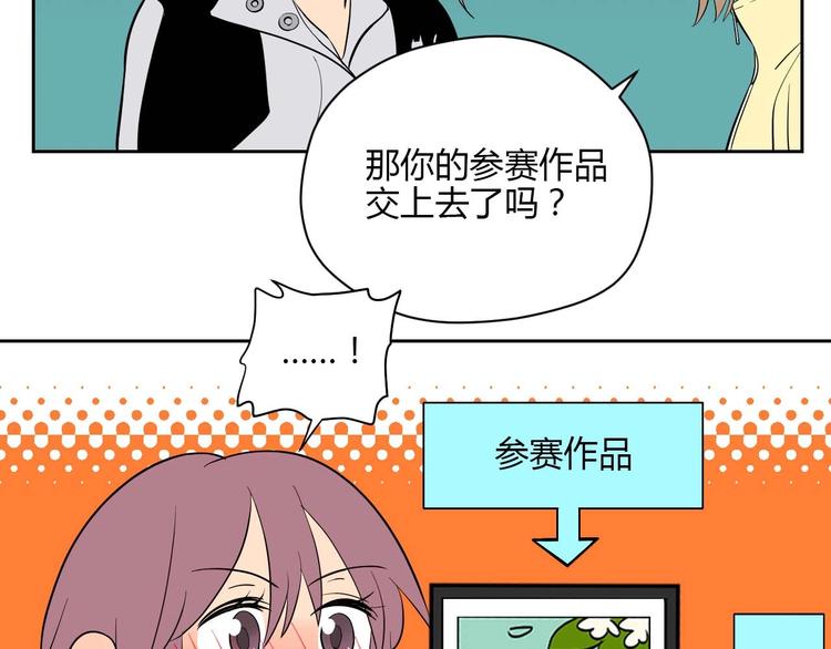 第27话 答案34