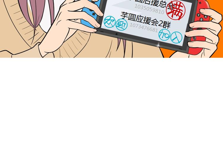 第20话 转机171