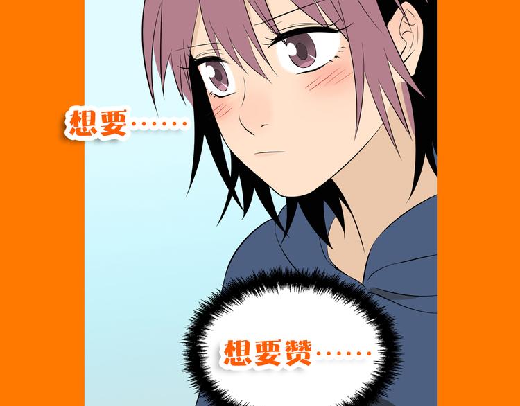 第35话 交错137