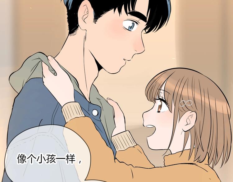 第21话 秘密30