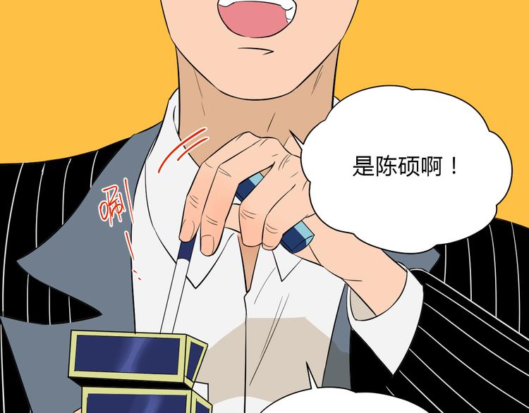 第34话 落幕10