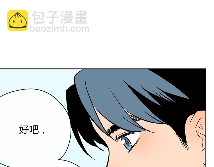 第15话 游泳182