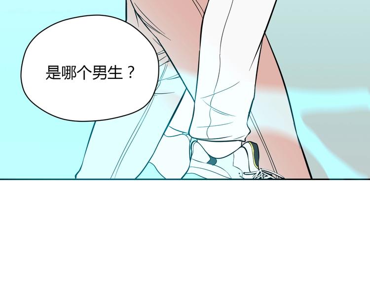 第27话 答案146
