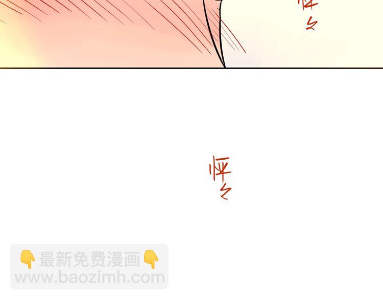 第21话 秘密36