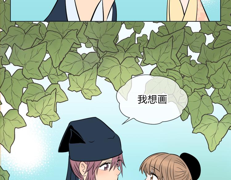 第34话 落幕101