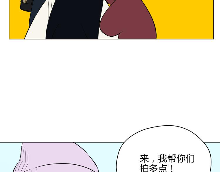 第29话 赏花67
