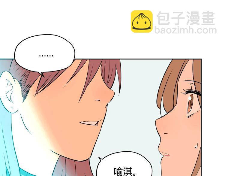 第22话 回家18