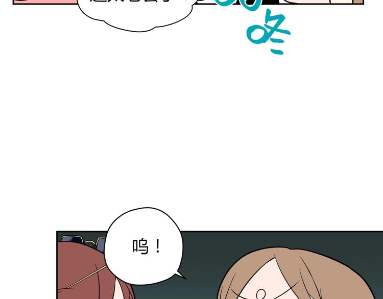 第17话 会友103
