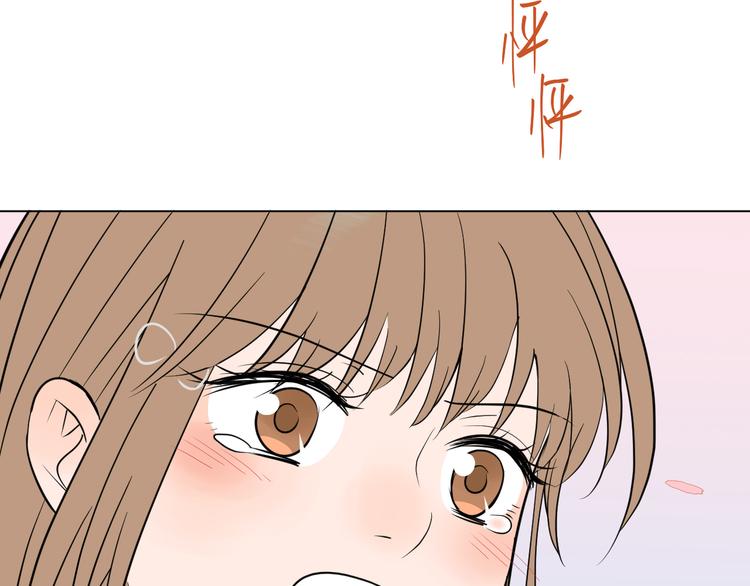 第35话 交错72
