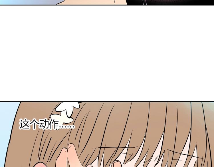 第6话 排练61