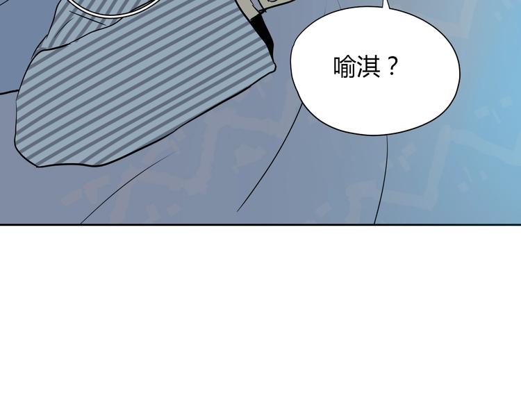 第7话 出走122