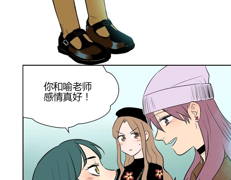 第11话 辛月13