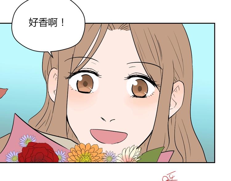 第8话 和解83