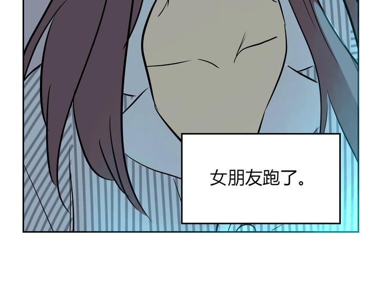 第7话 出走127