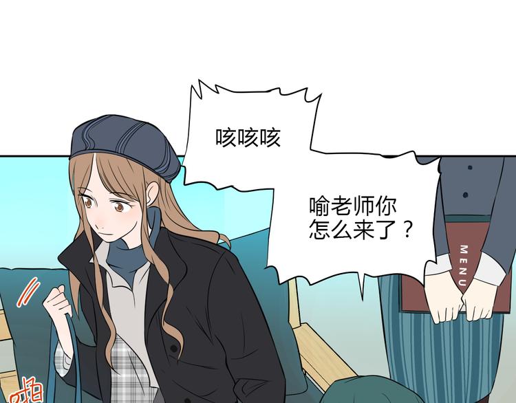 第31话 对质36