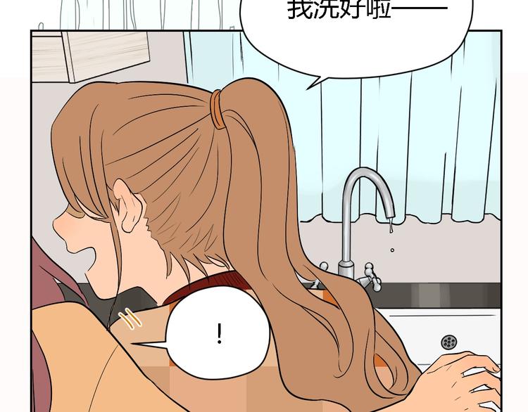 第13话 合影47