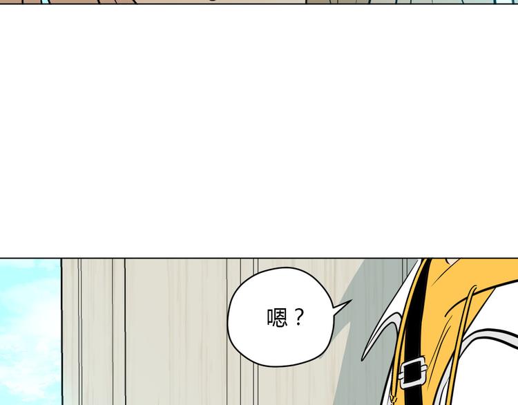 第39话 惊喜34