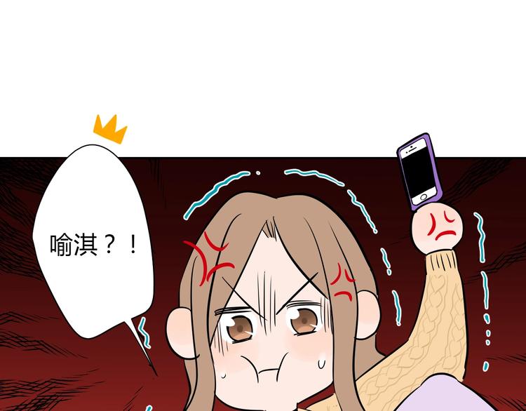第7话 出走96