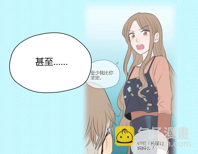 第19话 心结167