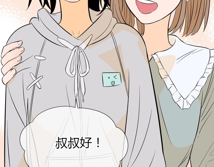 第19话 心结103