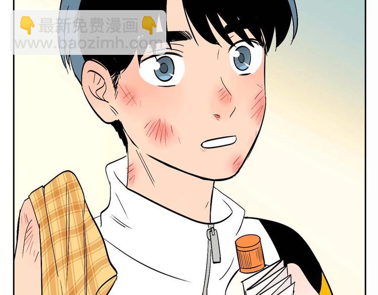 第23话 暗恋93