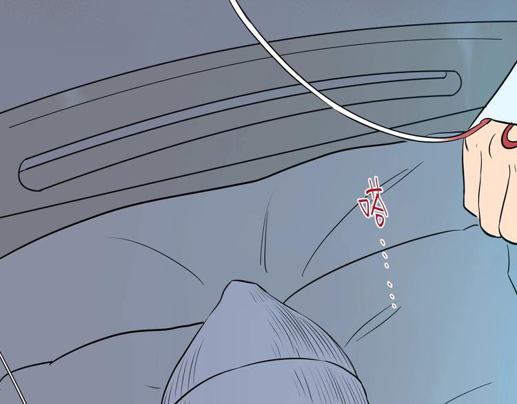 第7话 出走120