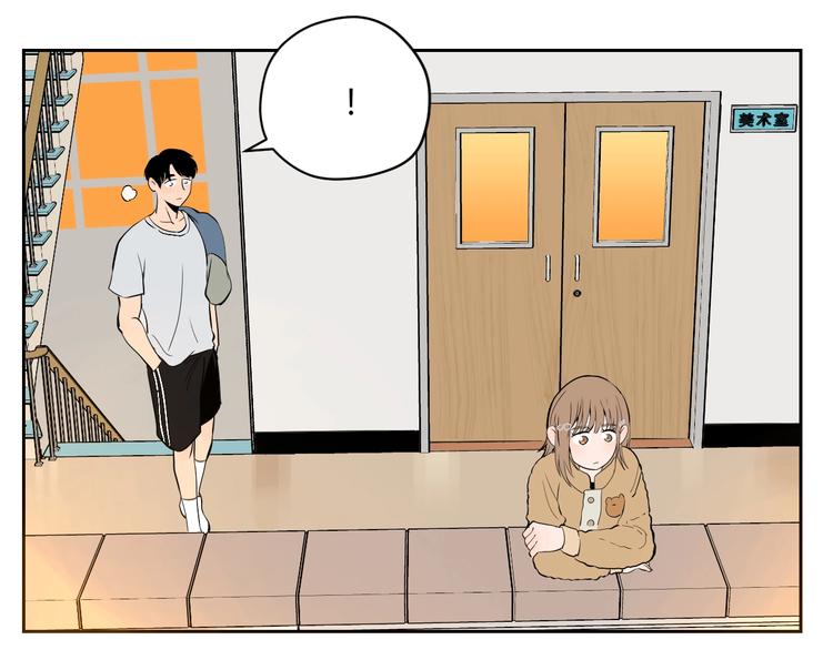 第21话 秘密13