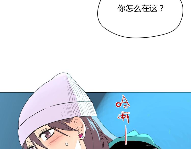 第8话 和解68
