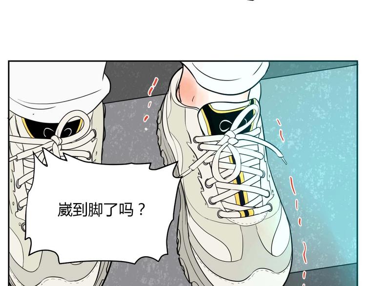 第27话 答案122