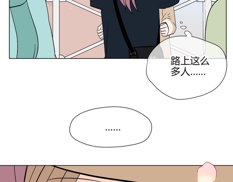 第29话 赏花89