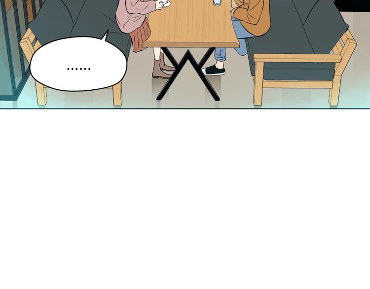第30话 旋涡130