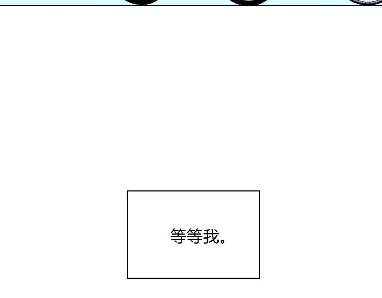 第37话 断点155