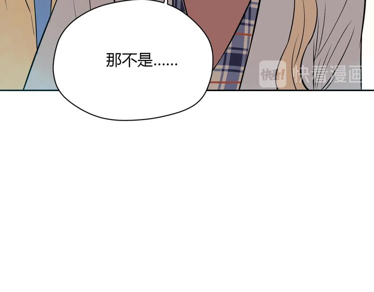 第22话 回家165