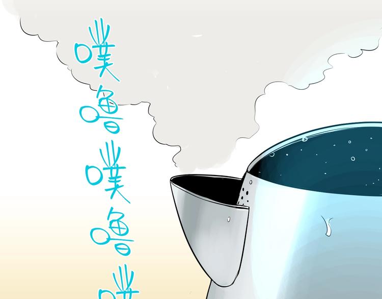 第9话 独处42