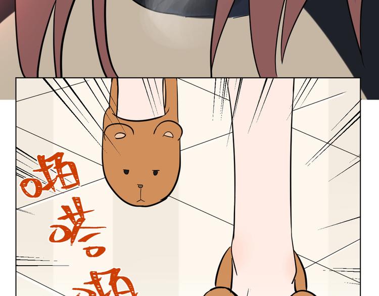 第39话 惊喜61